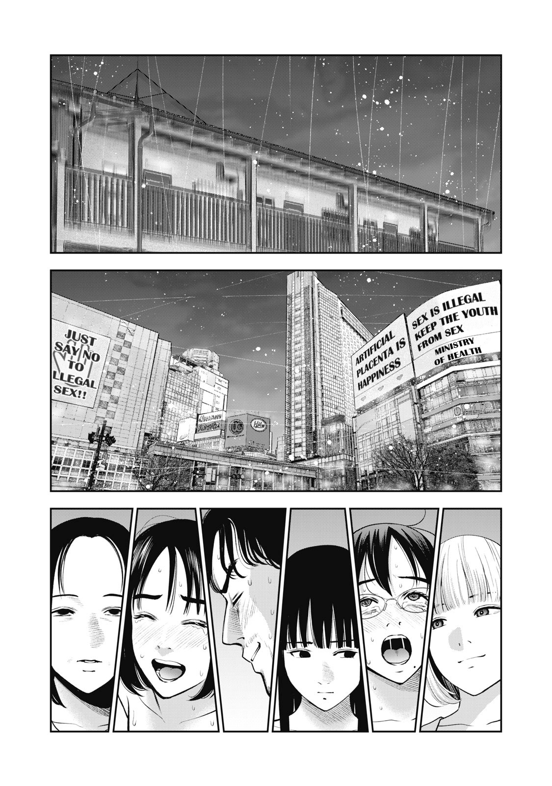 Akai Ringo chapter 28 page 21