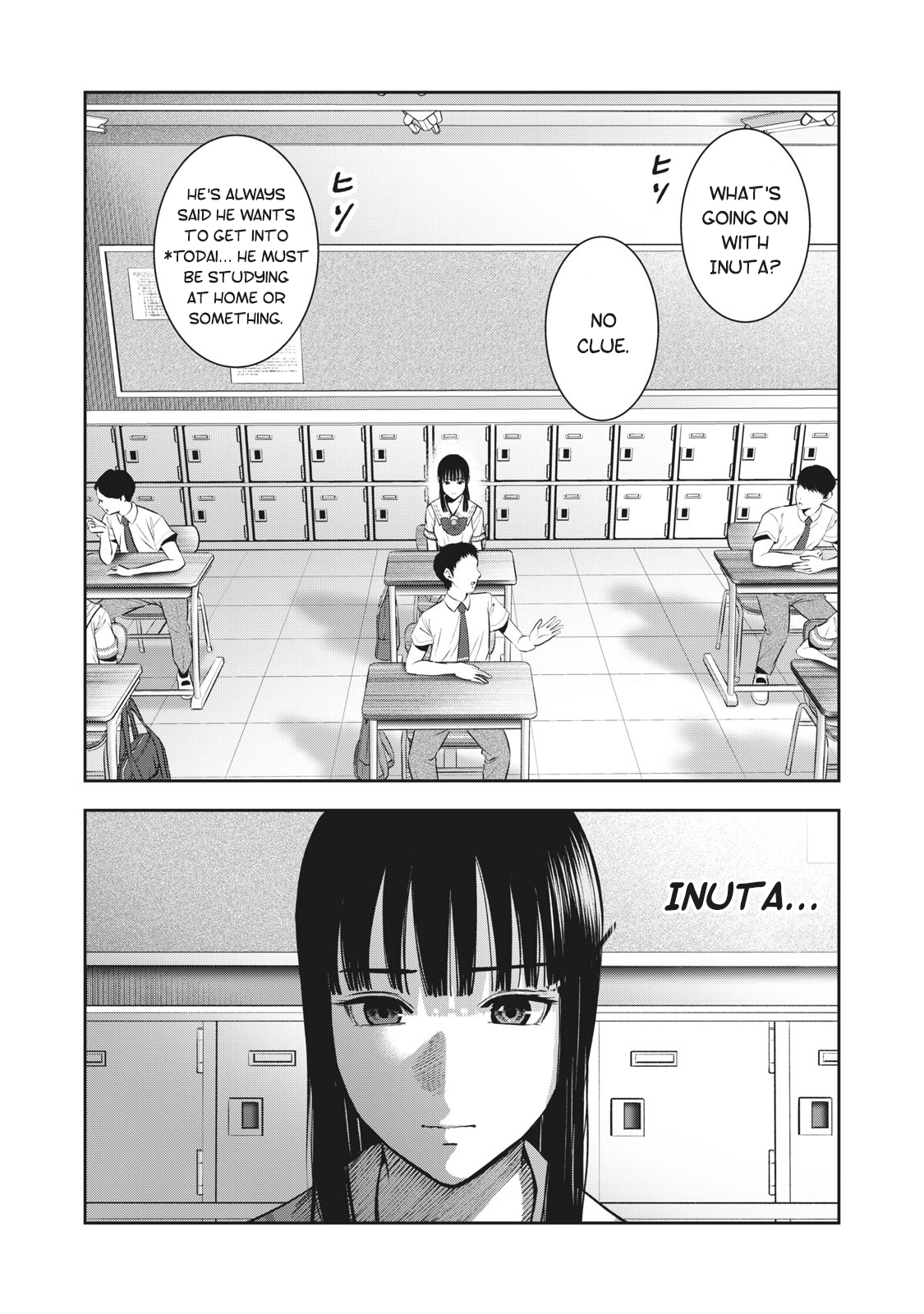 Akai Ringo chapter 29 page 2