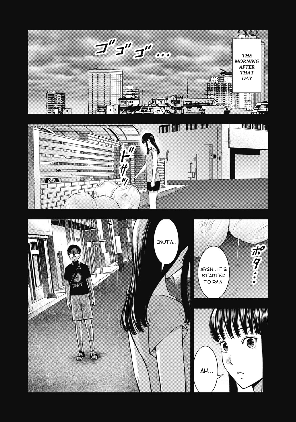 Akai Ringo chapter 29 page 3