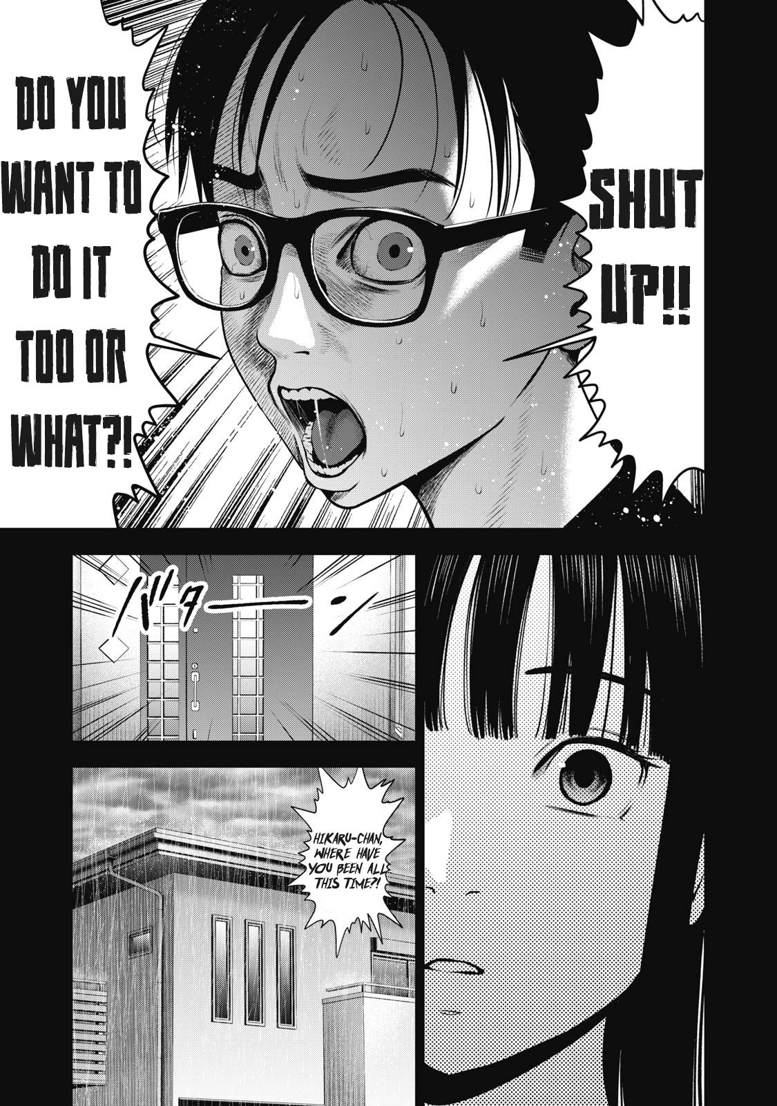 Akai Ringo chapter 29 page 5