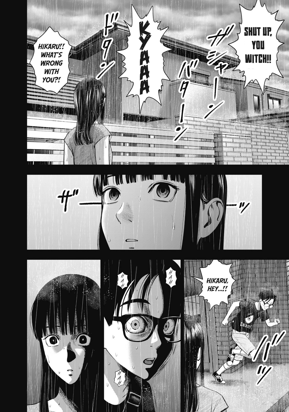 Akai Ringo chapter 29 page 6