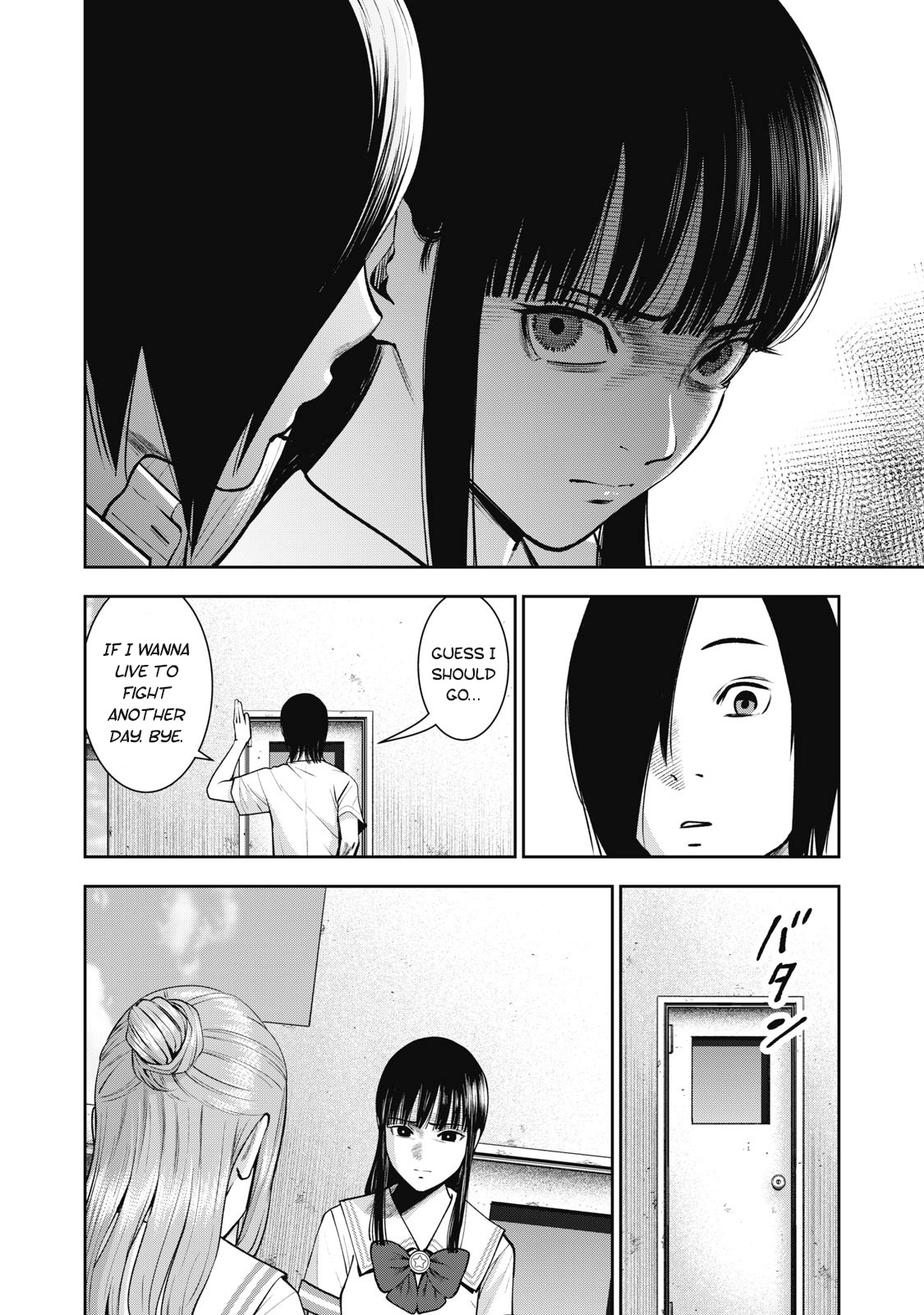 Akai Ringo chapter 29 page 14