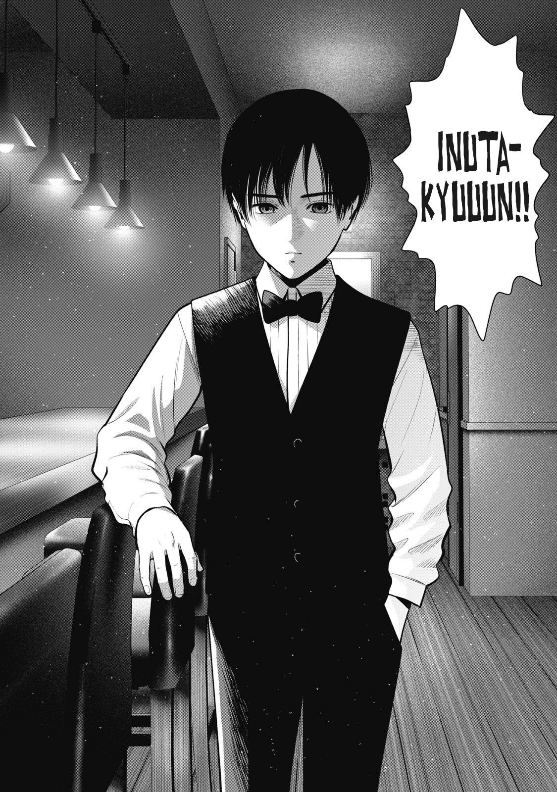 Akai Ringo chapter 29 page 20