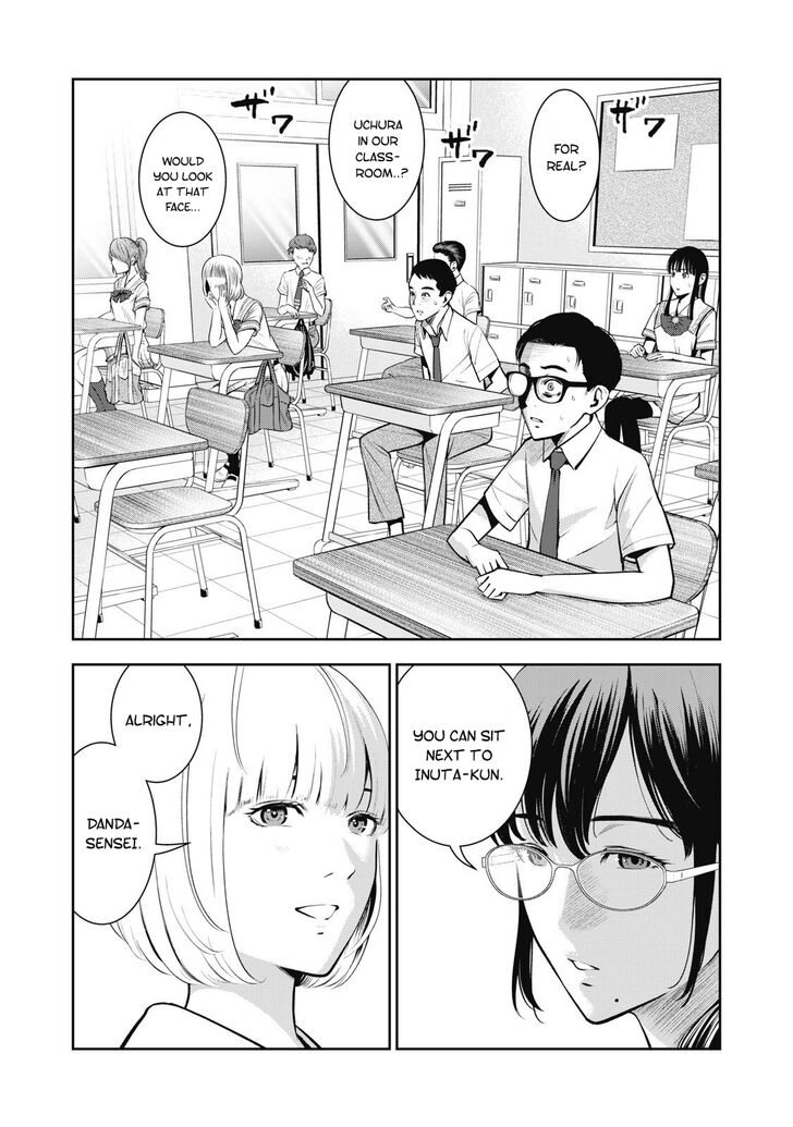 Akai Ringo chapter 3 page 6