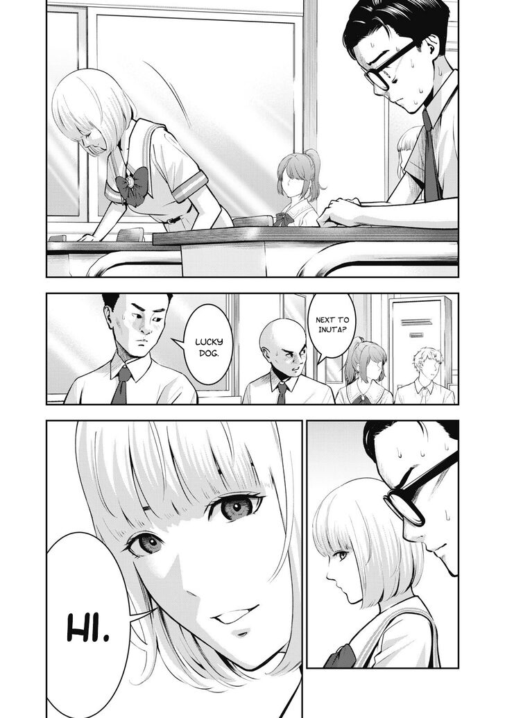 Akai Ringo chapter 3 page 7
