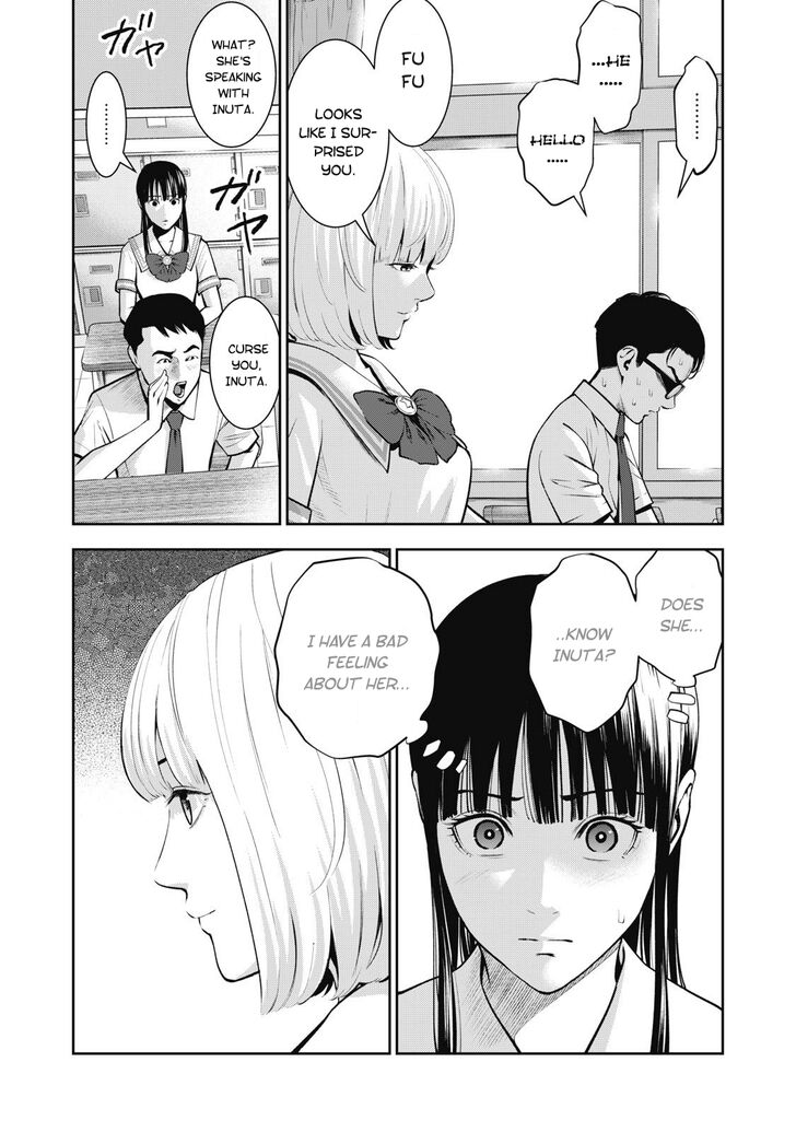 Akai Ringo chapter 3 page 8
