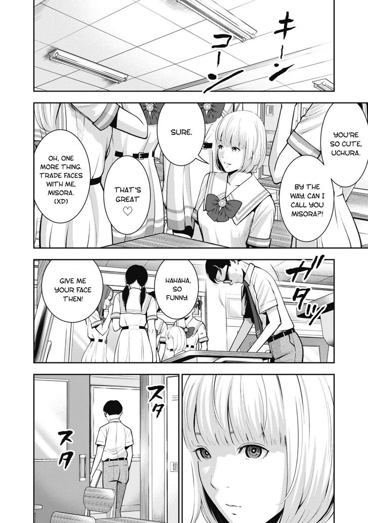 Akai Ringo chapter 3 page 9