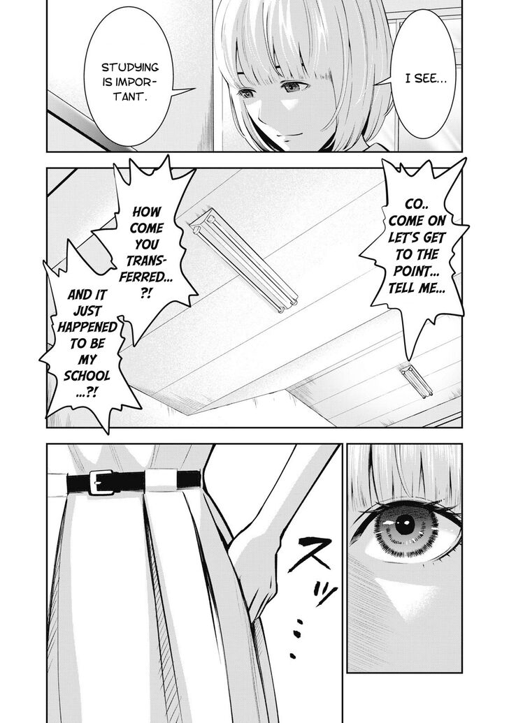 Akai Ringo chapter 3 page 12