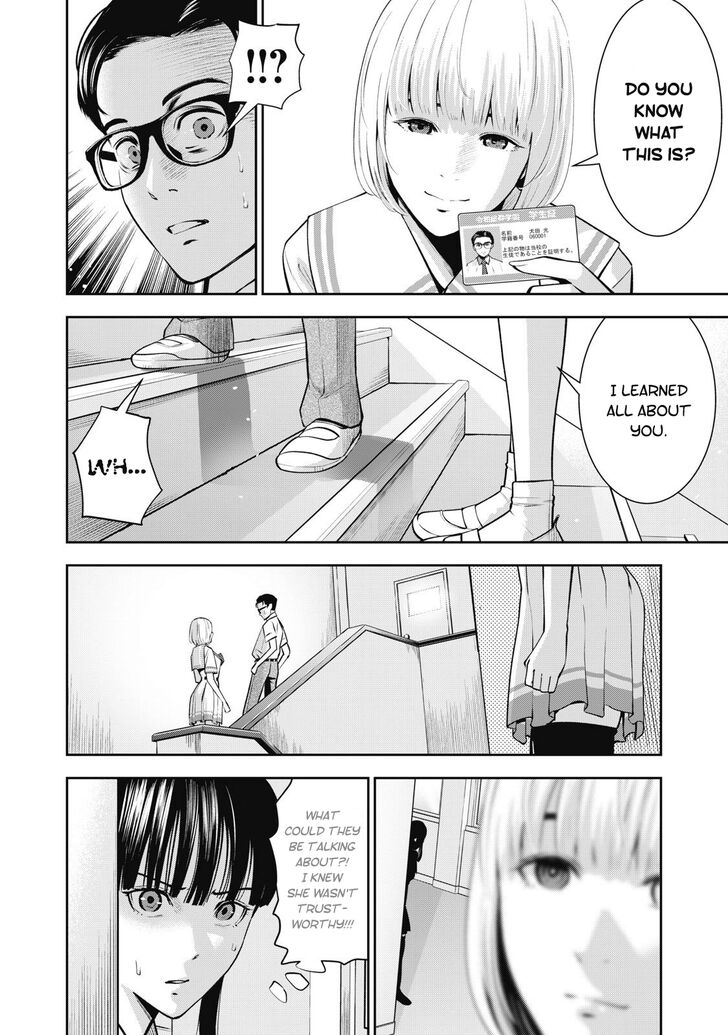 Akai Ringo chapter 3 page 13