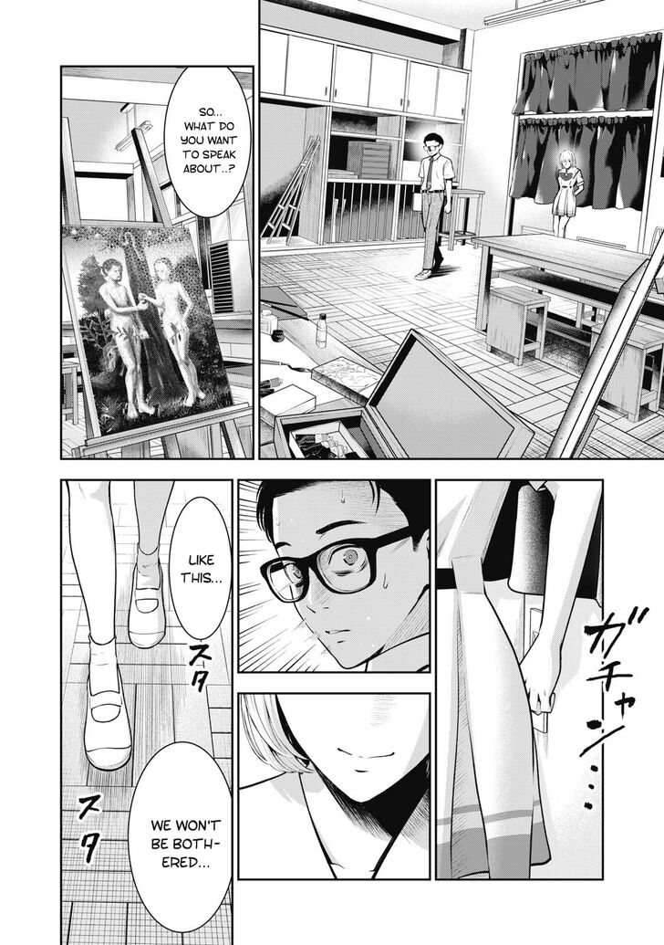 Akai Ringo chapter 3 page 15