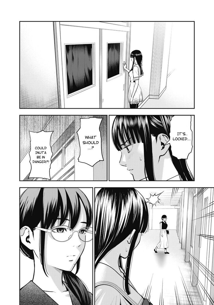 Akai Ringo chapter 3 page 17