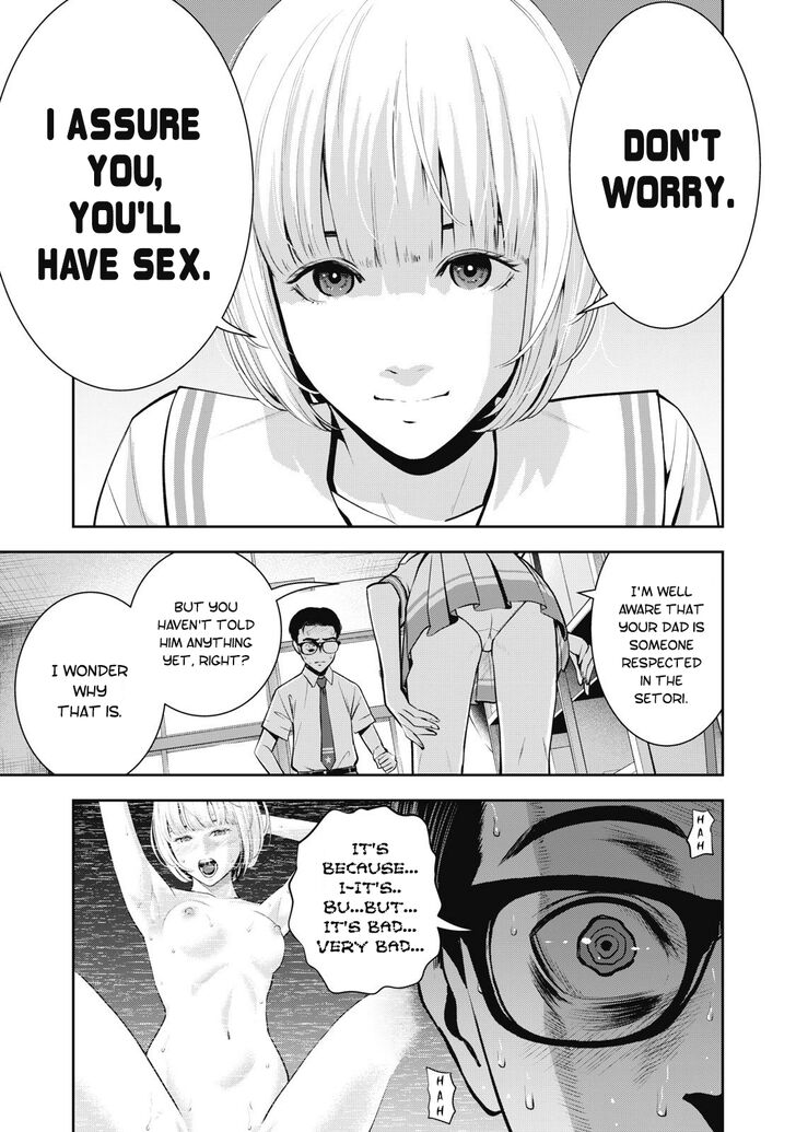 Akai Ringo chapter 3 page 20