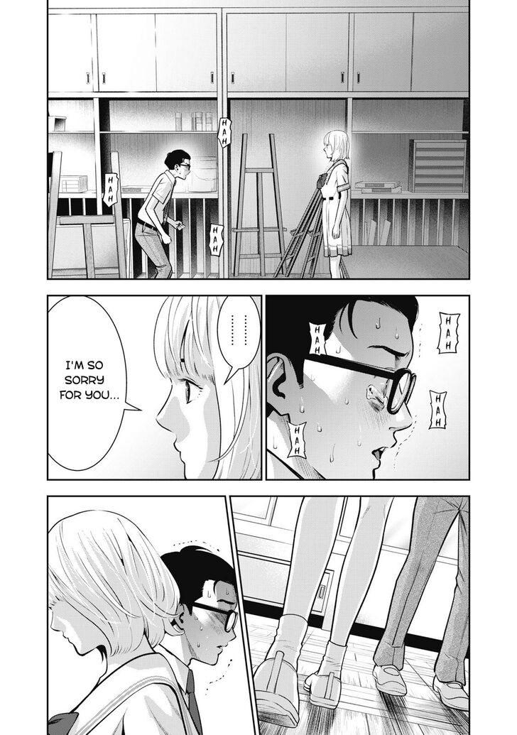 Akai Ringo chapter 3 page 21