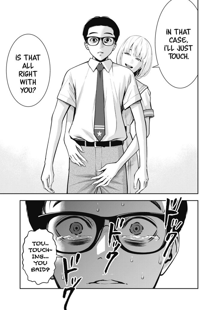 Akai Ringo chapter 3 page 22