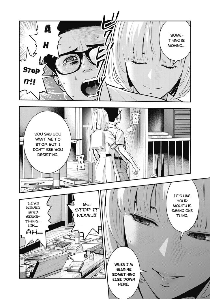 Akai Ringo chapter 3 page 23