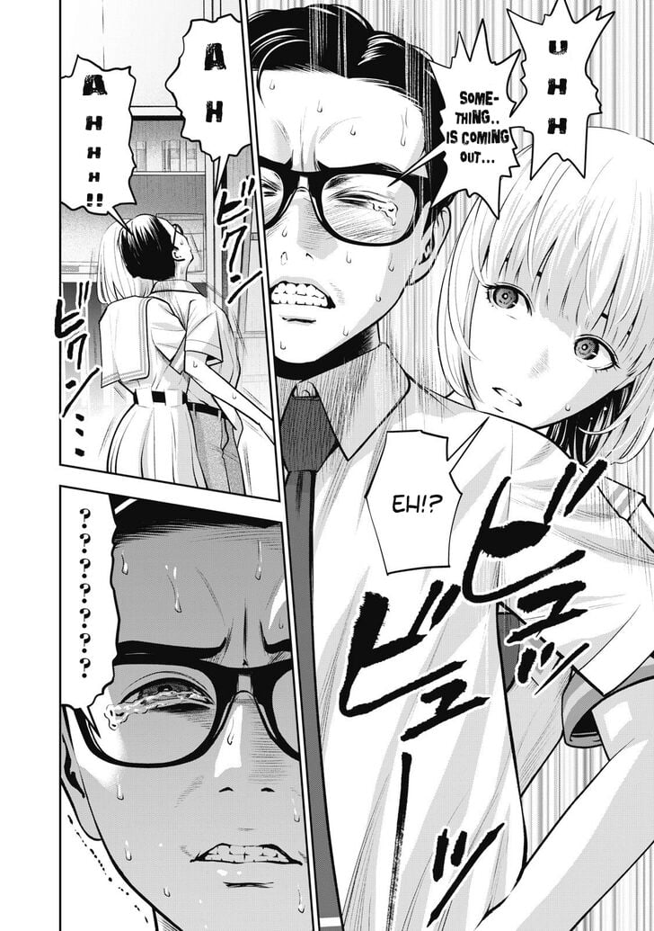 Akai Ringo chapter 3 page 25