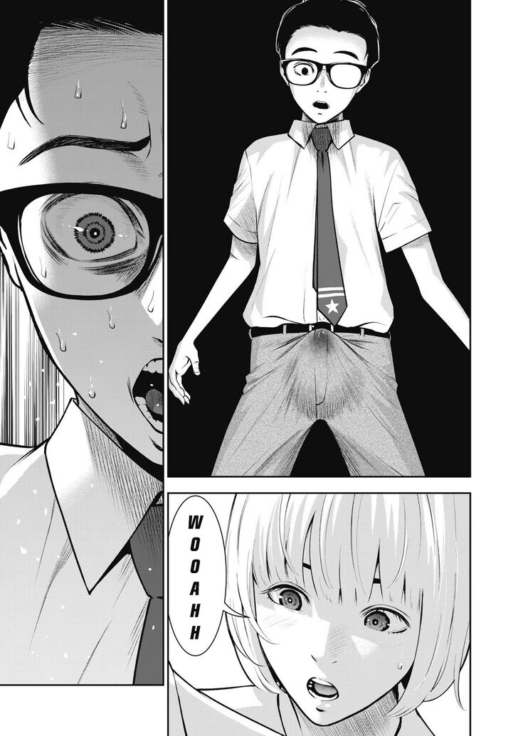 Akai Ringo chapter 3 page 26