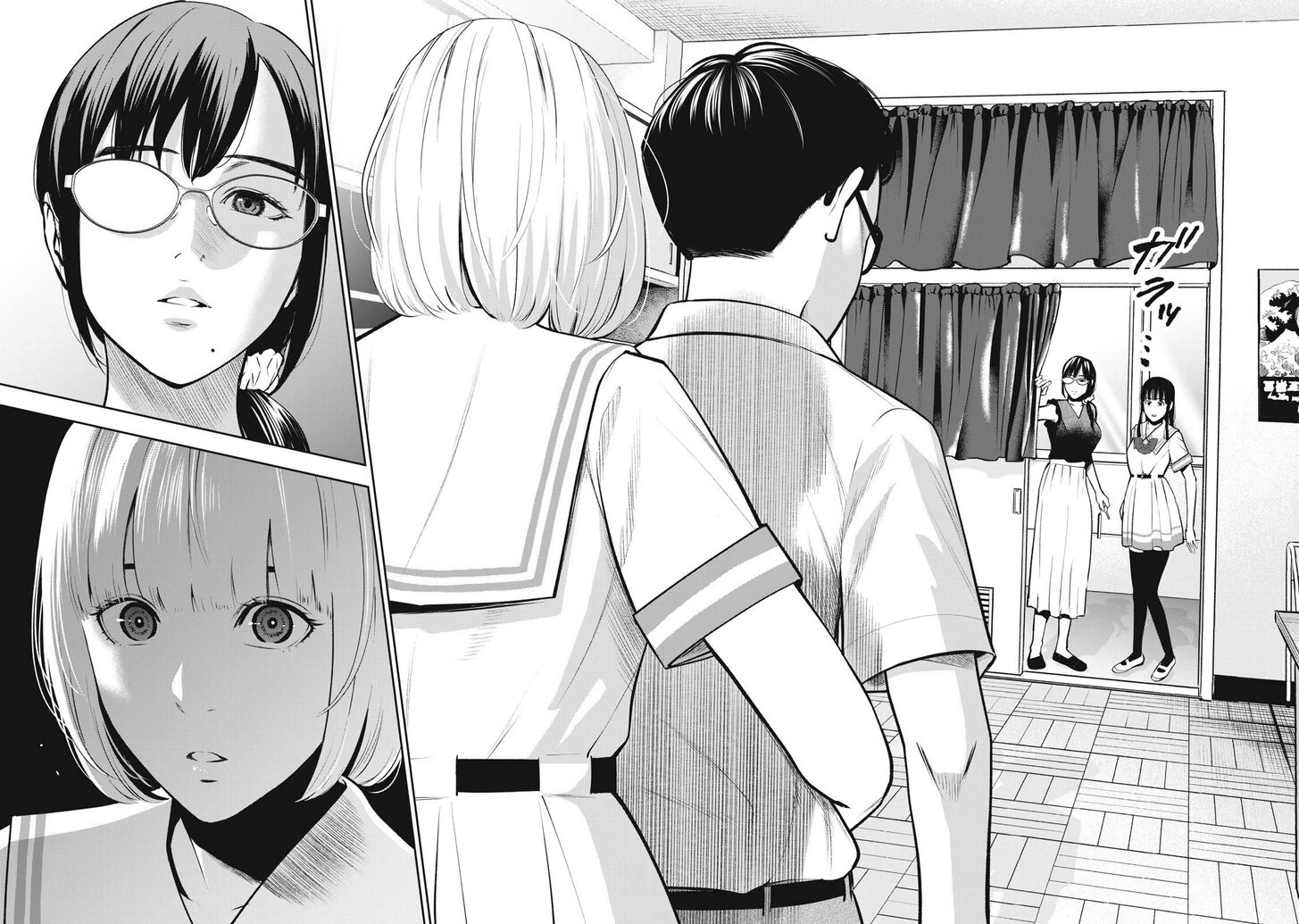 Akai Ringo chapter 3 page 27