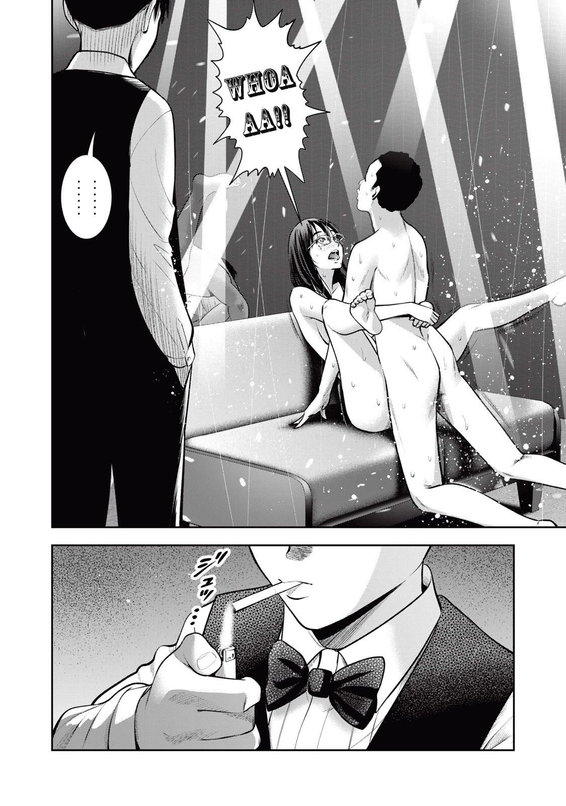 Akai Ringo chapter 30 page 3