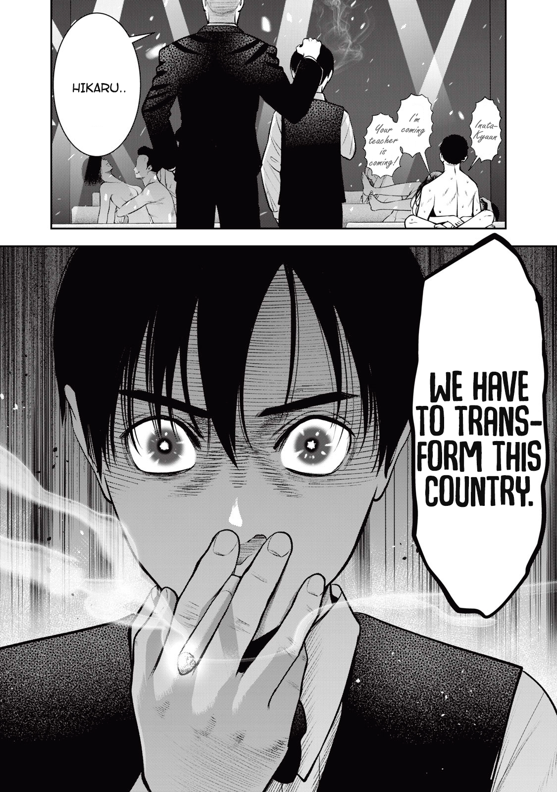 Akai Ringo chapter 30 page 13