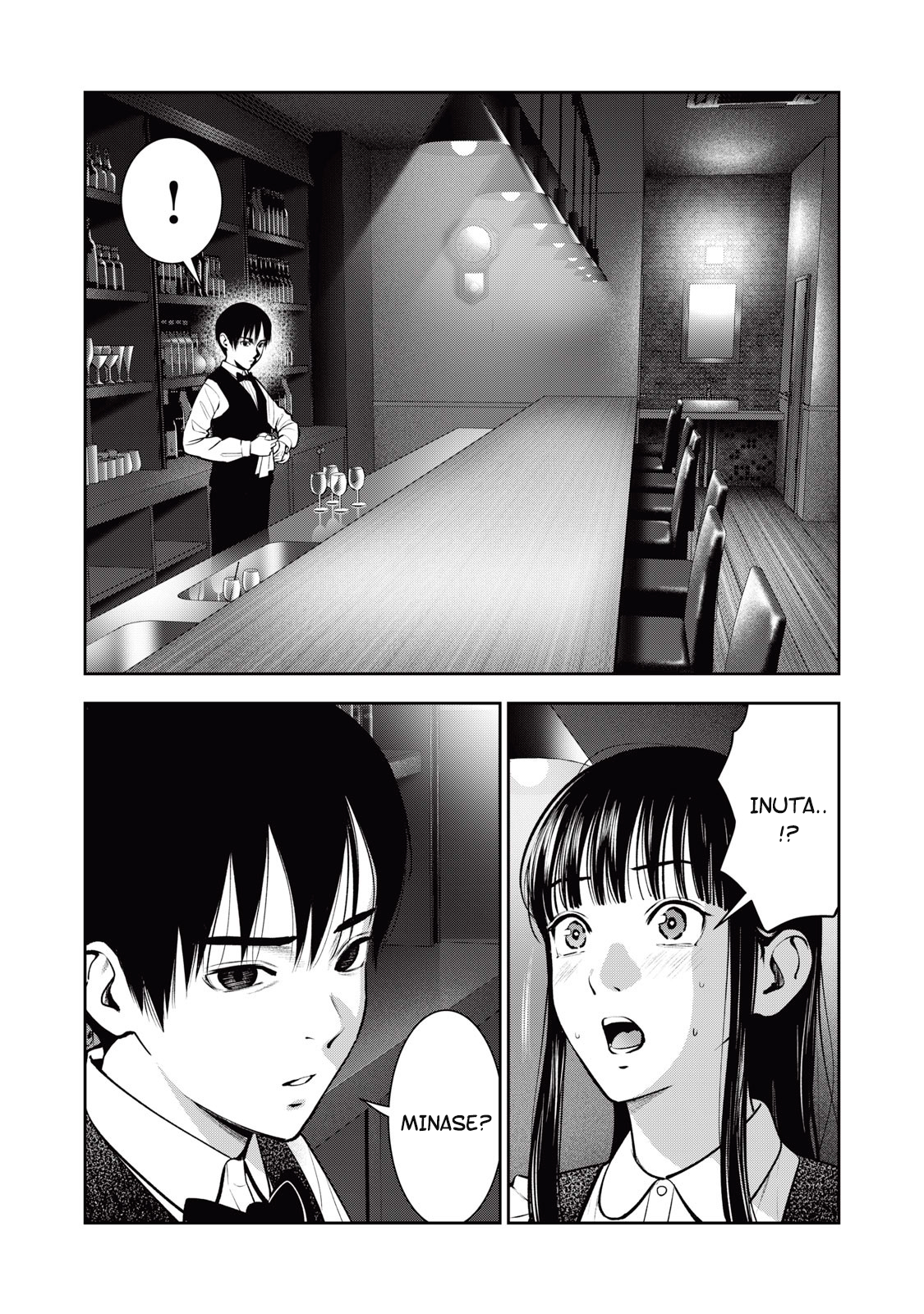 Akai Ringo chapter 30 page 17