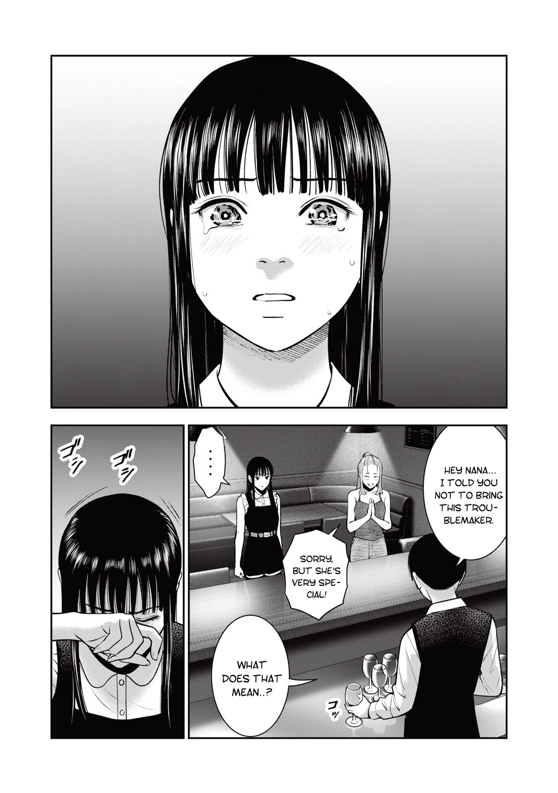 Akai Ringo chapter 30 page 18