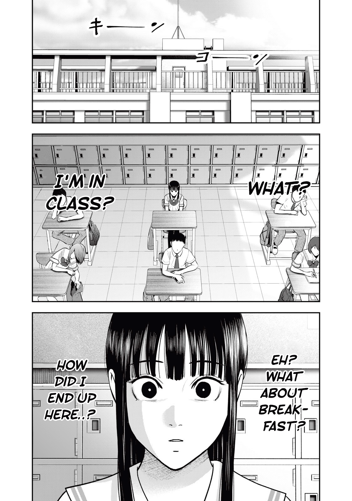Akai Ringo chapter 31 page 2