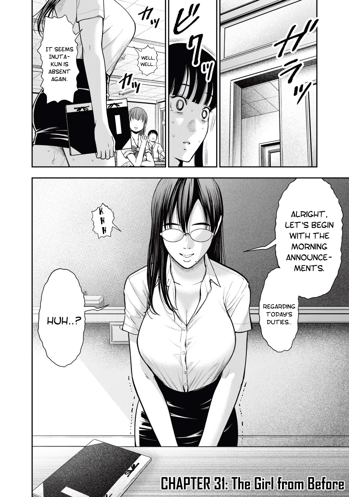 Akai Ringo chapter 31 page 3