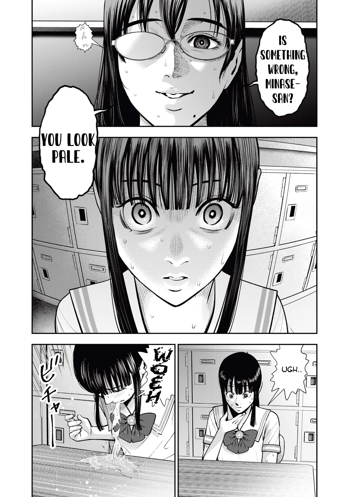 Akai Ringo chapter 31 page 4