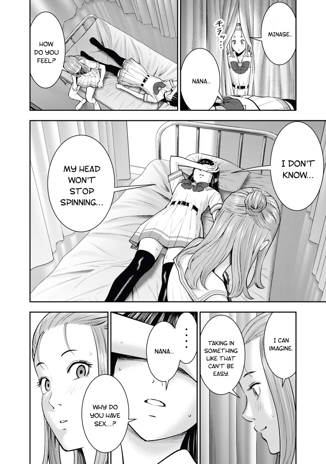 Akai Ringo chapter 31 page 17
