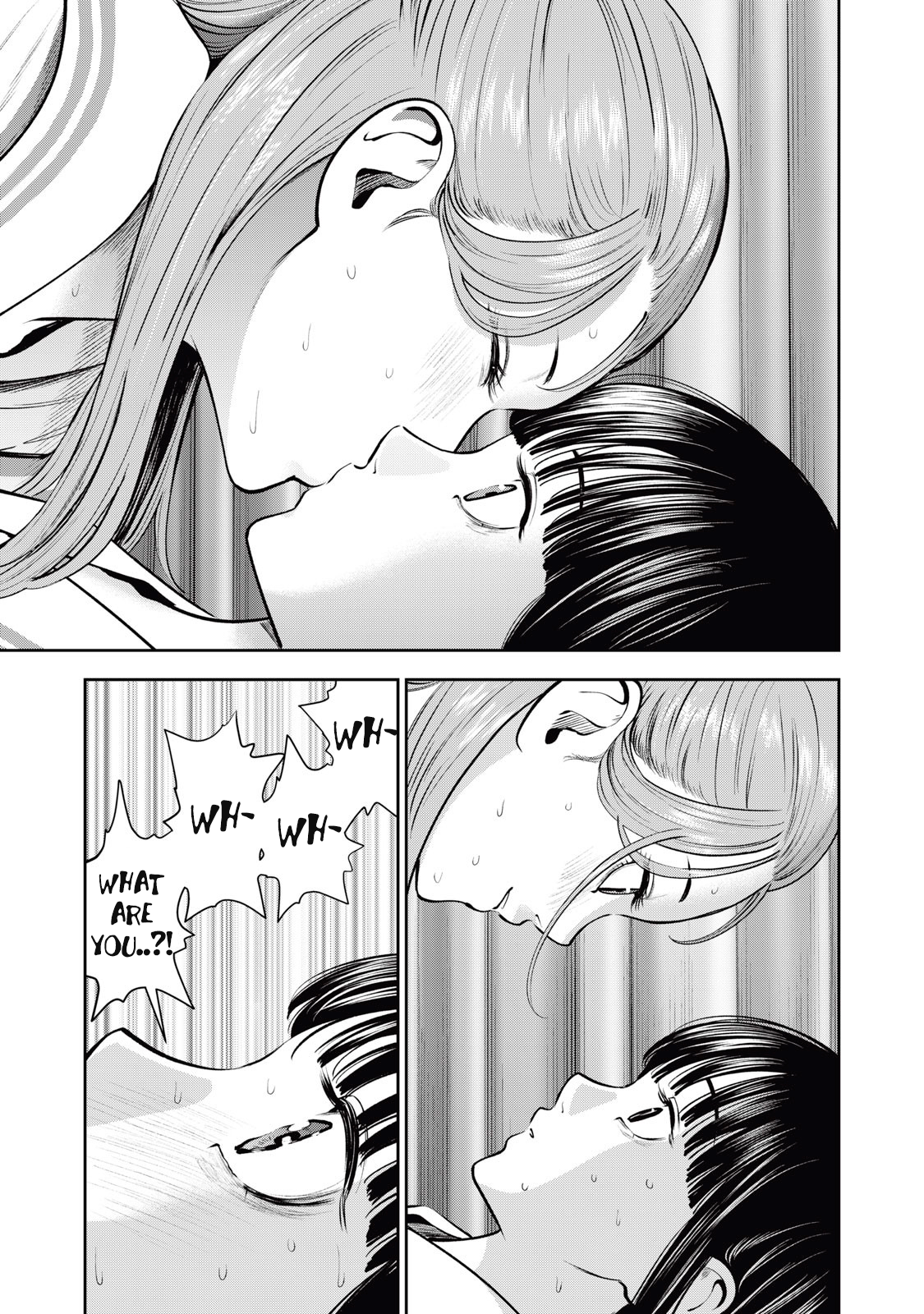 Akai Ringo chapter 31 page 20