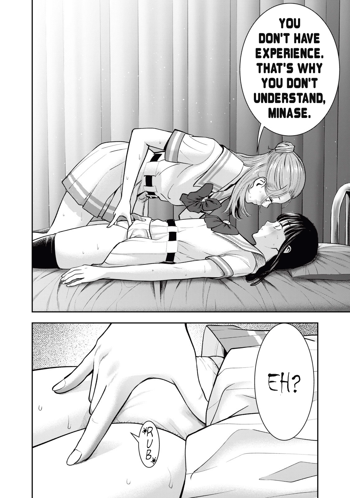 Akai Ringo chapter 31 page 21