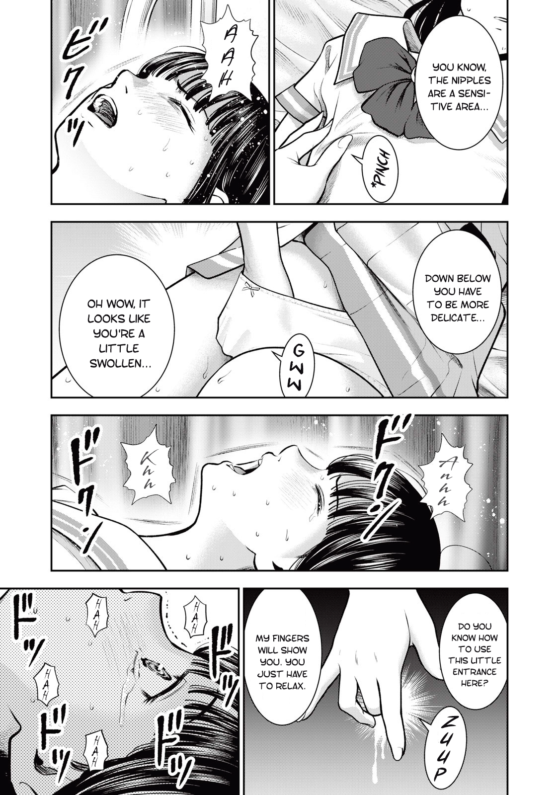 Akai Ringo chapter 32 page 4