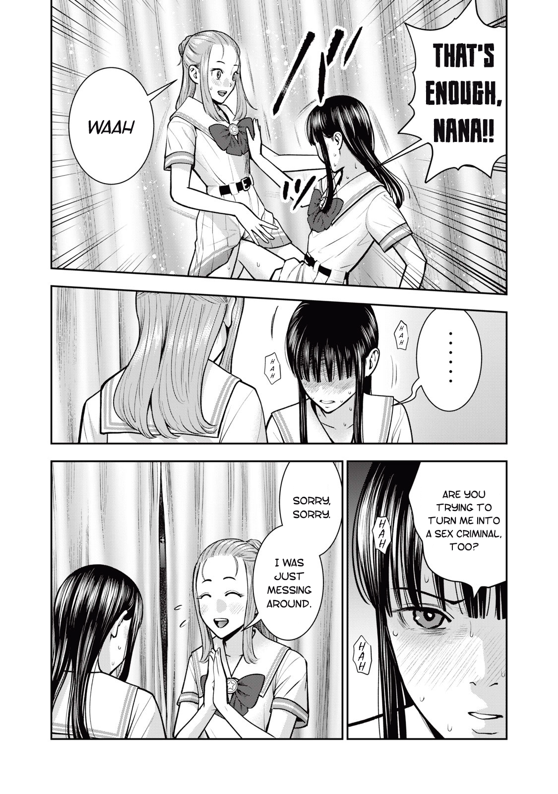 Akai Ringo chapter 32 page 5