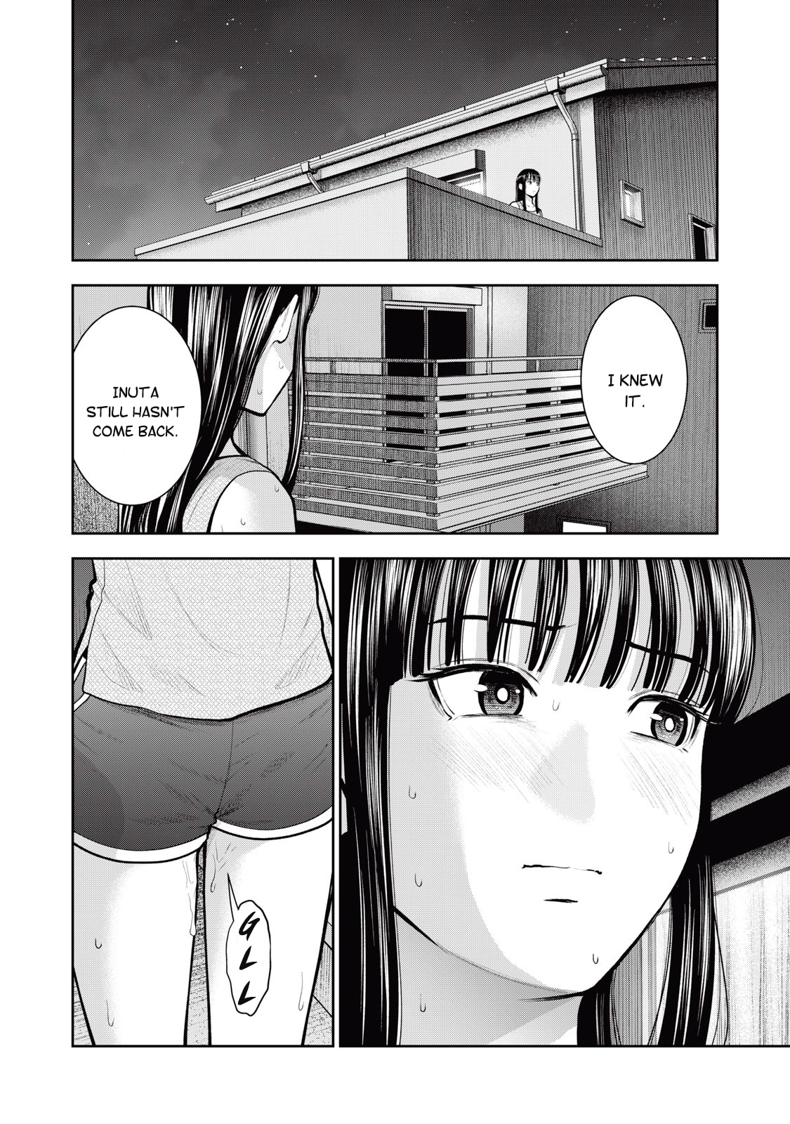 Akai Ringo chapter 32 page 7