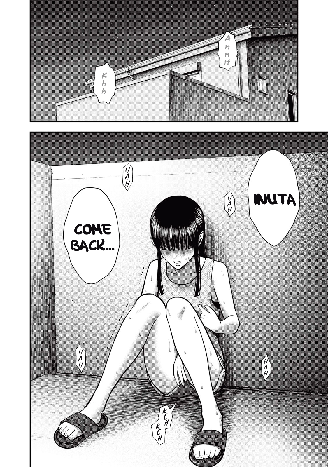 Akai Ringo chapter 32 page 9