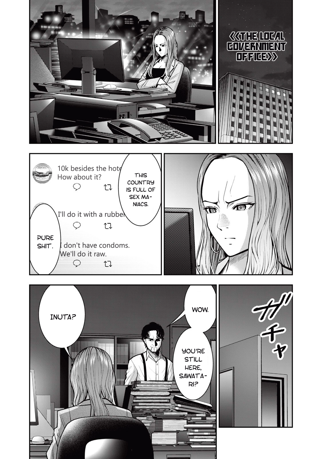 Akai Ringo chapter 32 page 10