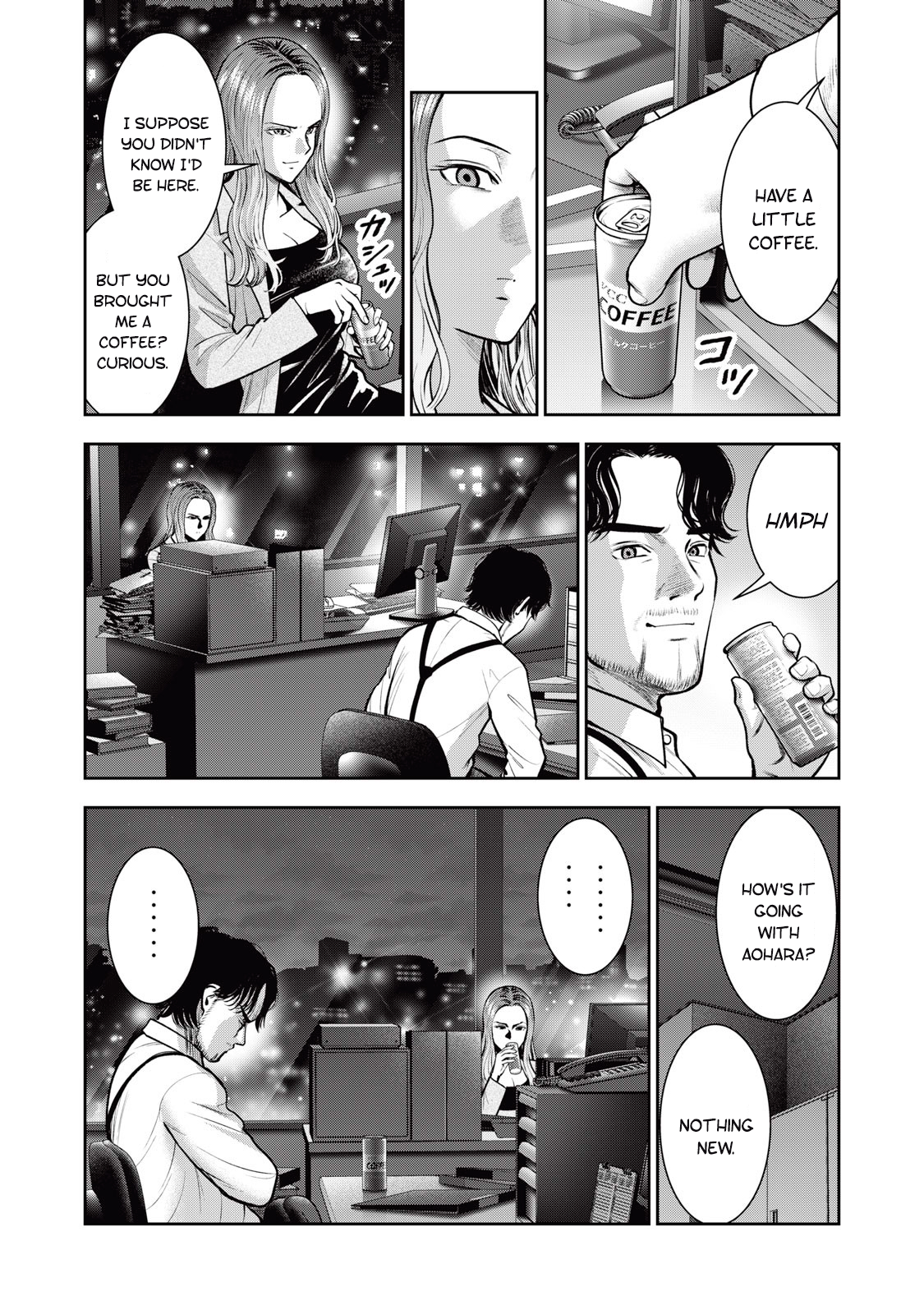 Akai Ringo chapter 32 page 11