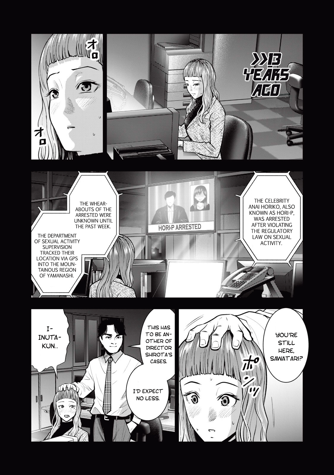 Akai Ringo chapter 32 page 13