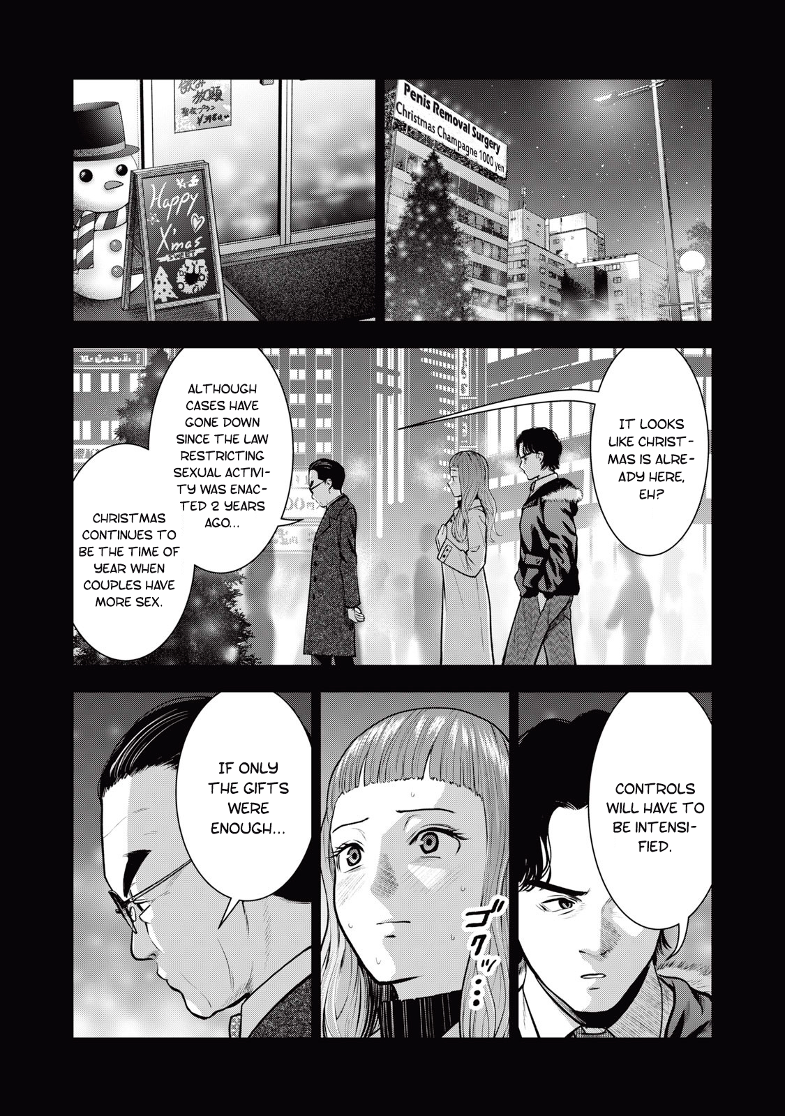 Akai Ringo chapter 32 page 16
