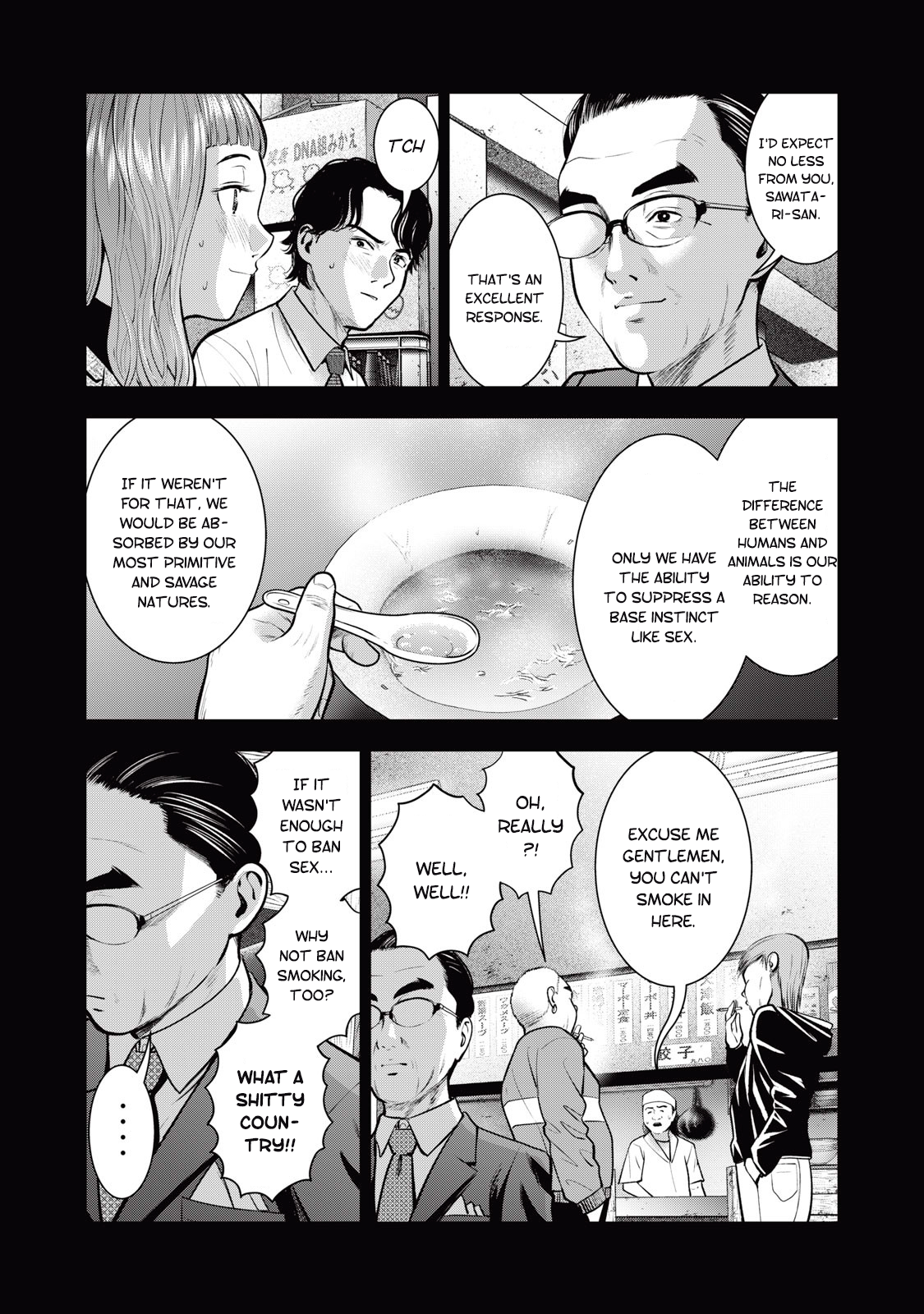 Akai Ringo chapter 32 page 18