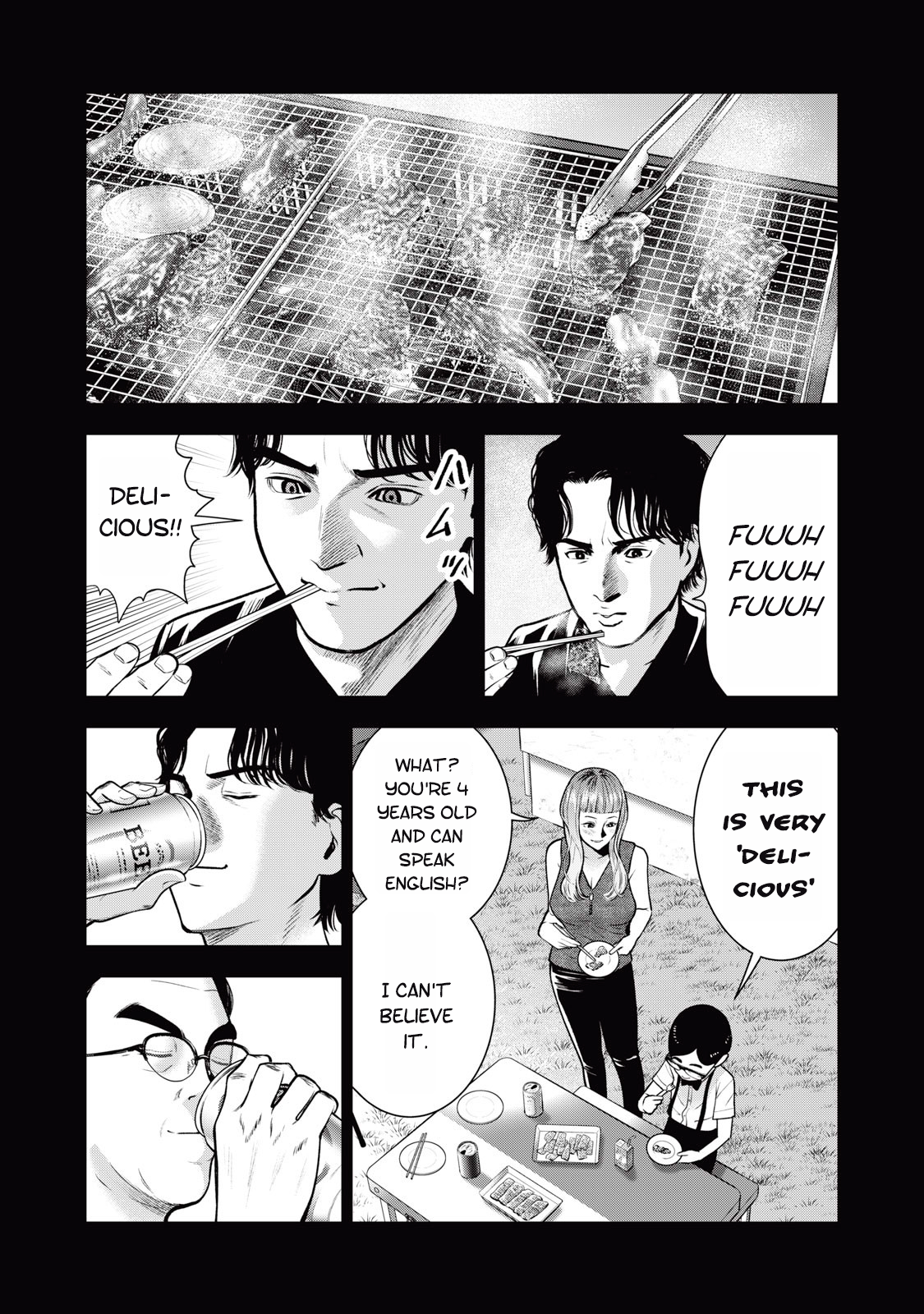 Akai Ringo chapter 33 page 8