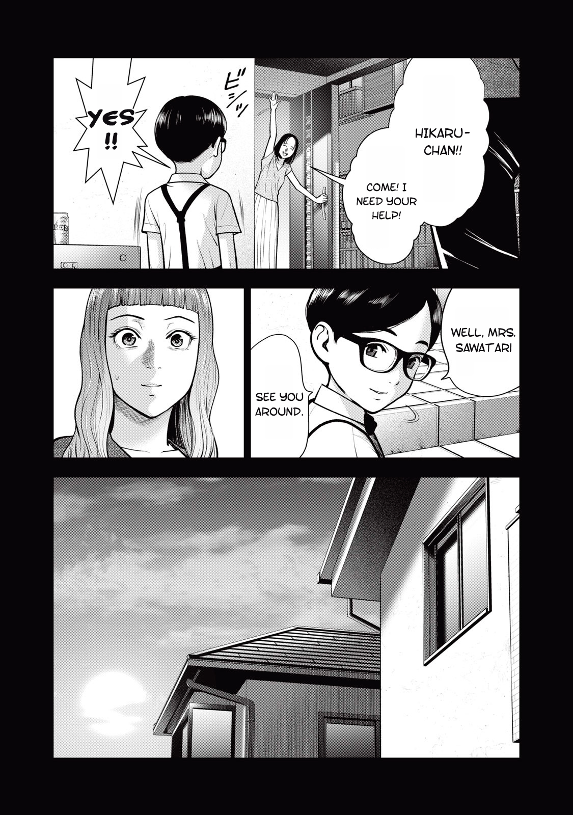 Akai Ringo chapter 33 page 12