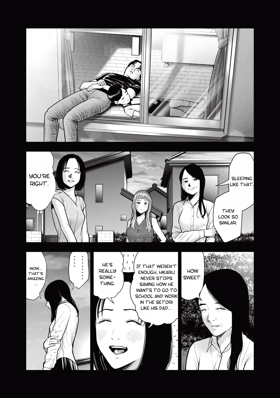 Akai Ringo chapter 33 page 13
