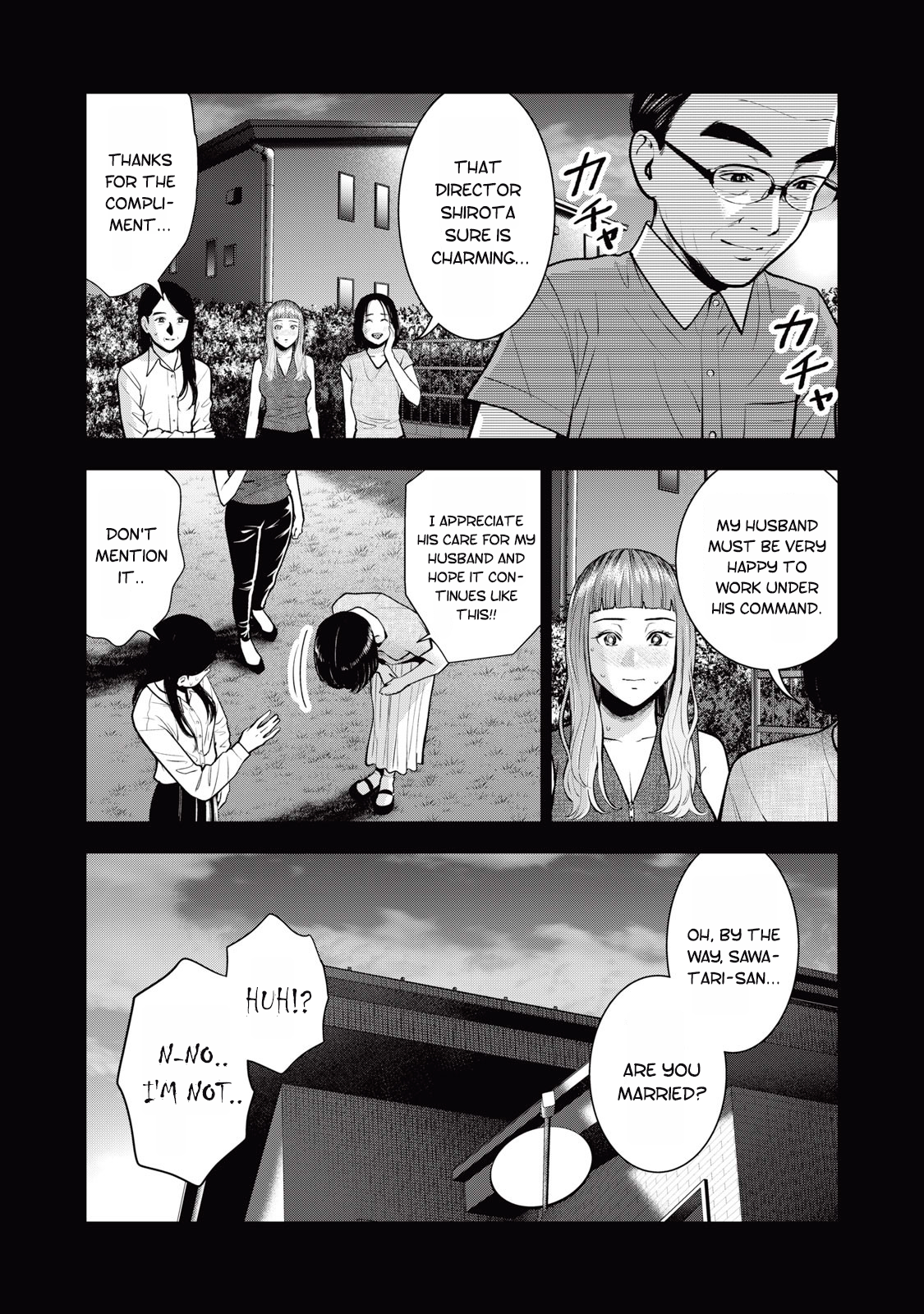 Akai Ringo chapter 33 page 15