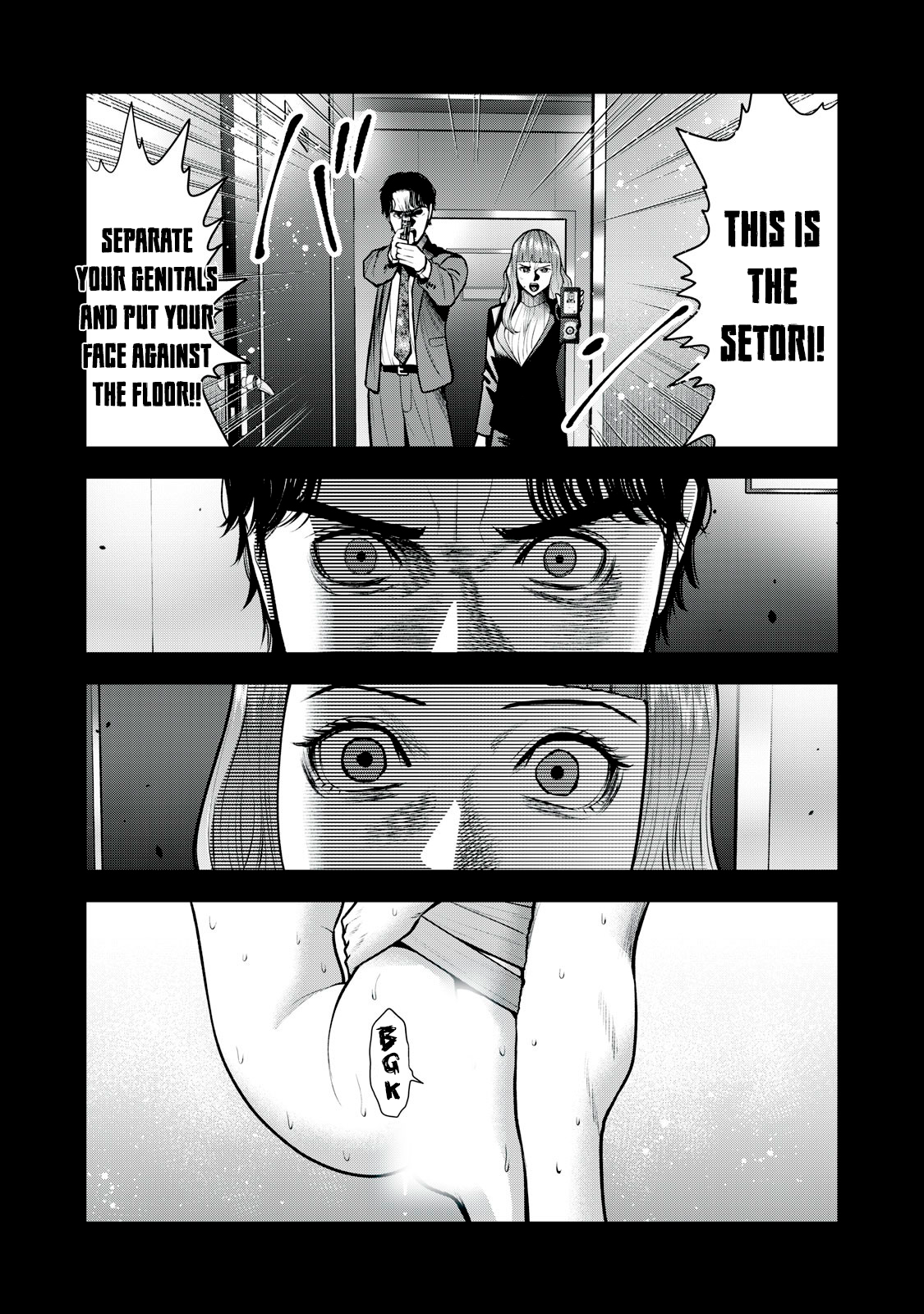 Akai Ringo chapter 34 page 4
