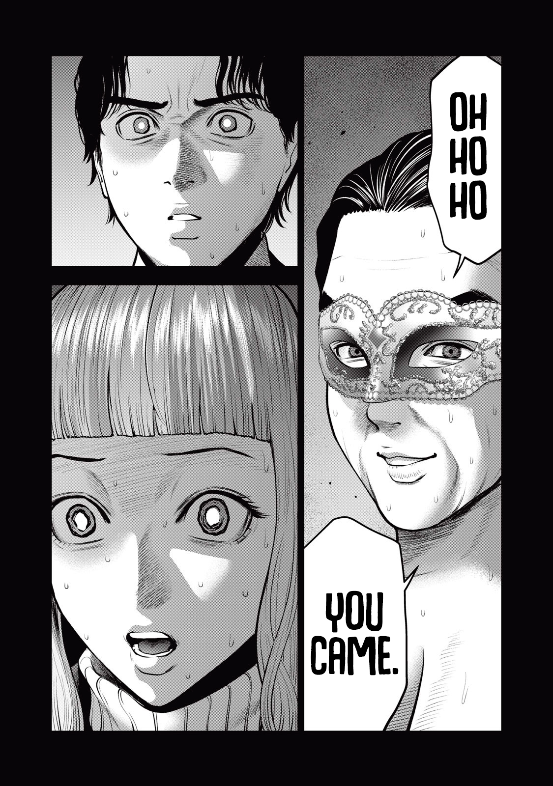 Akai Ringo chapter 34 page 6