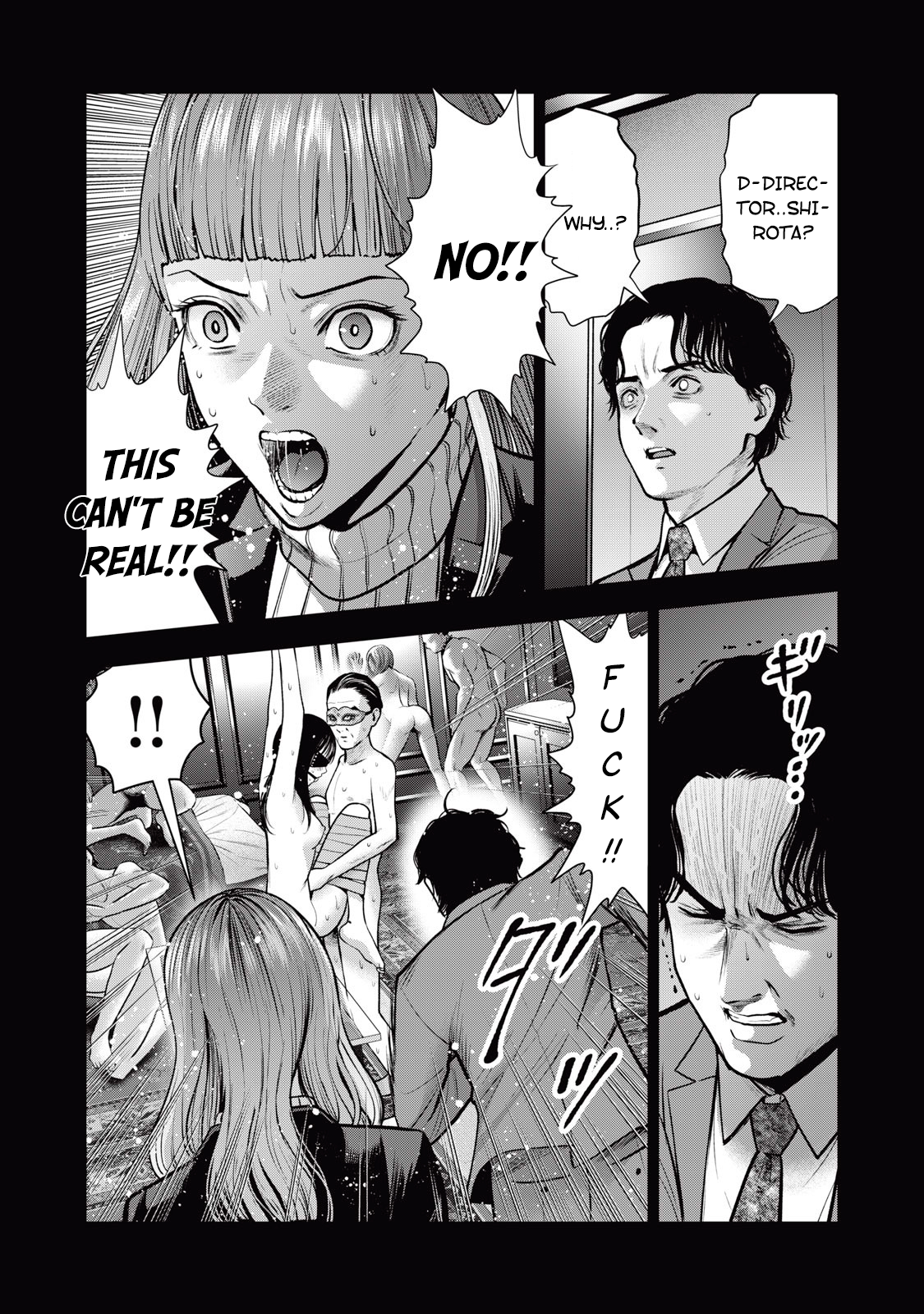 Akai Ringo chapter 34 page 7