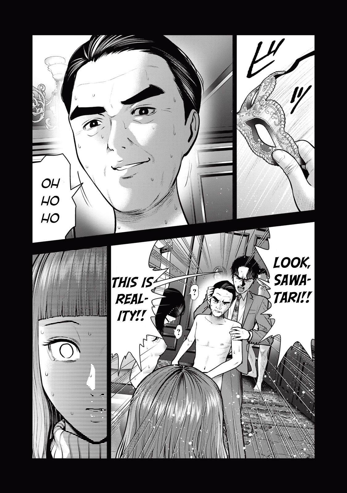 Akai Ringo chapter 34 page 8