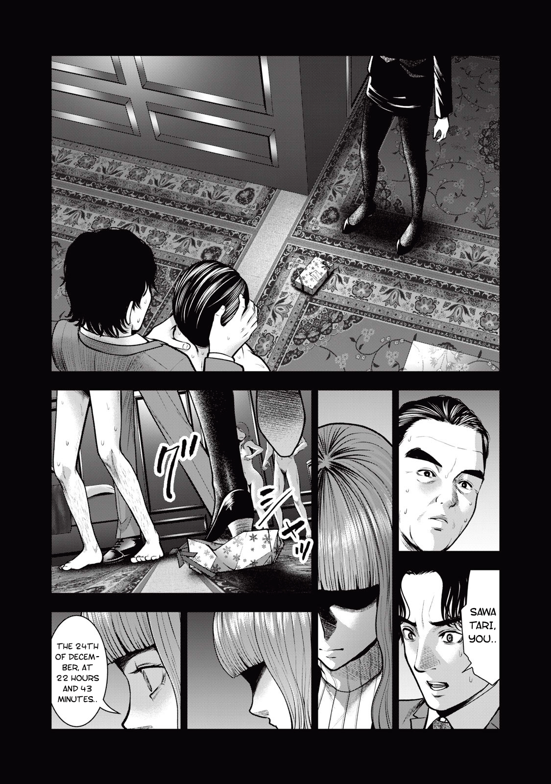 Akai Ringo chapter 34 page 10